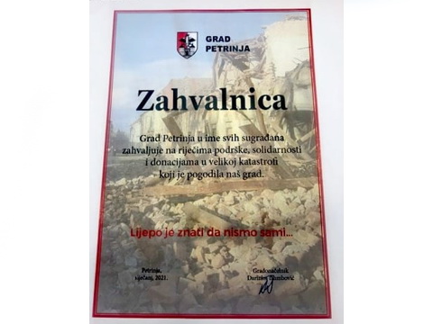Zahvalnica Grada Petrinje