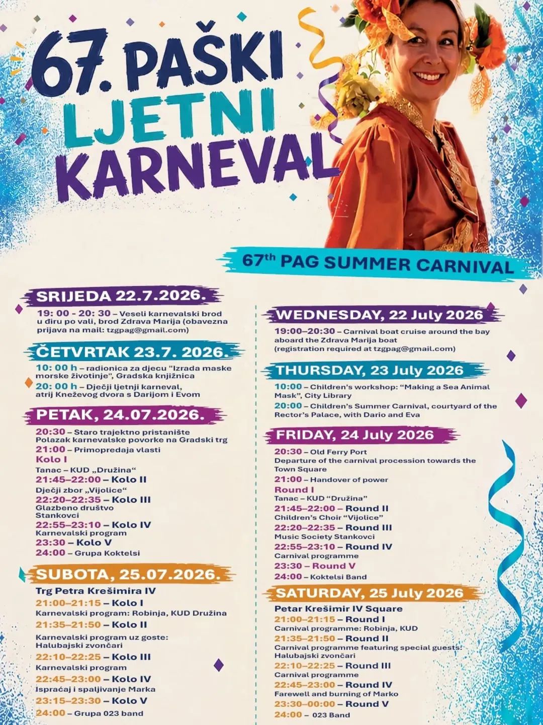 67. PAŠKI LJETNI KARNEVAL – PROGRAM DOGAĐANJA
